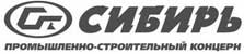 Промышленно-строительный концерн Сибирь